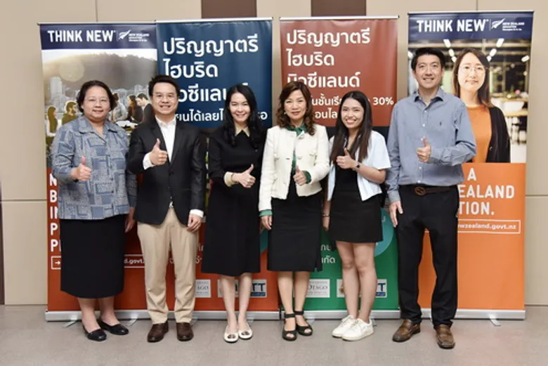 ENZ จัด Open House ปริญญาตรีไฮบริดนิวซีแลนด์ หลักสูตรวิทยาศาสตร์การแพทย์ คอมพิวเตอร์ และธุรกิจนิวซีแลนด์