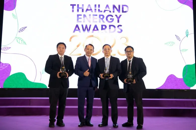 บริษัท เจริญโภคภัณฑ์อาหาร จำกัด (มหาชน) ห...