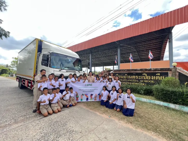 ซีบีอาร์อี ประเทศไทย ก้าวต่อไปอย่างยั่งยื...