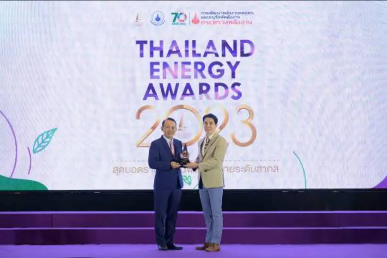 ถือเป็นอีกหนึ่งกำลังใจดีดี วันนี้ ดีเจเฟี...