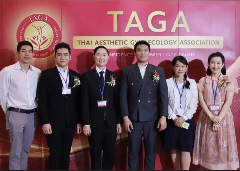 งานประชุมวิชาการประจำปี The 8th ABLS in AEC Symposium