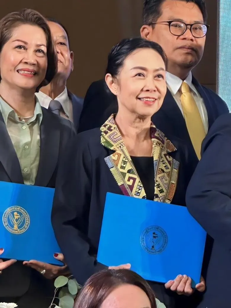 The University of Phayao (UP) was Honored to Receive the Award for "Outstanding Educational Institution in the Promotion of Good Governance" for the year 2023
