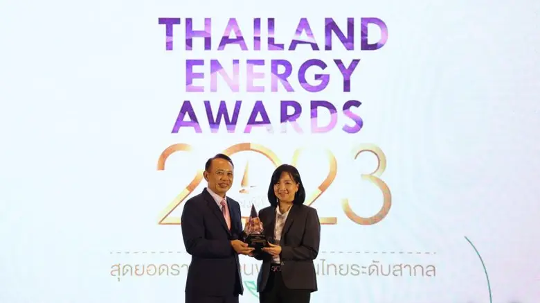 คุณปริญดา มาอิ่มใจ รักษาการรองกรรมการผู้จ...