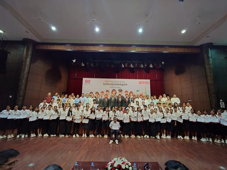เอสซีจี มอบทุนการศึกษาในโครงการ Sharing t...