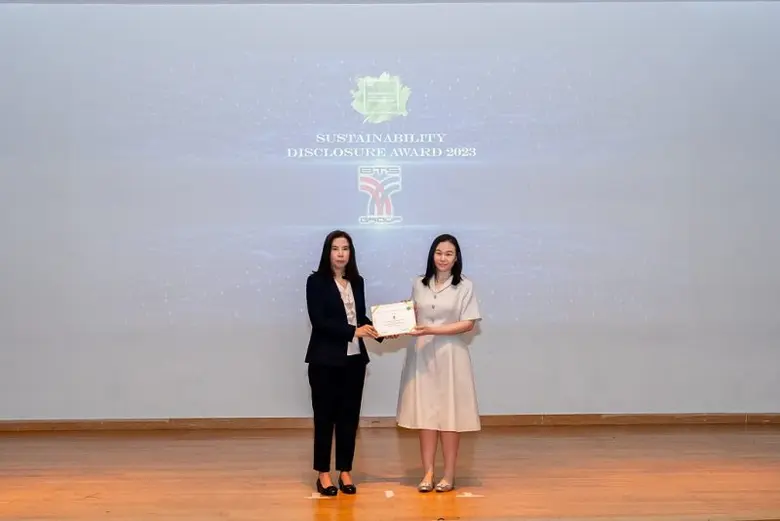 บีทีเอส กรุ๊ปฯ คว้ารางวัล "Sustainability...