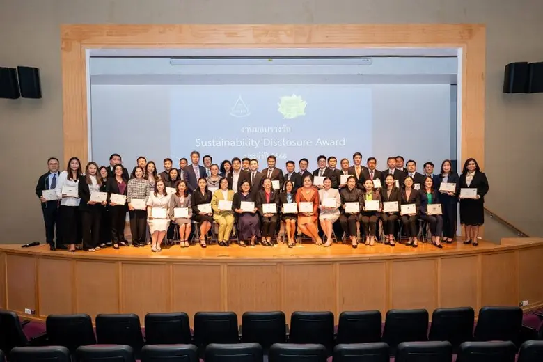 บีทีเอส กรุ๊ปฯ คว้ารางวัล "Sustainability Disclosure Award 2023" ต่อเนื่องปีที่ 5 ตอกย้ำความโปร่งใส ด้านการเปิดเผยข้อมูลความยั่งยืนต่อสาธารณชน