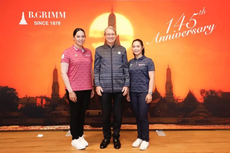 บี.กริม เพาเวอร์ จำกัด (มหาชน) จัดงาน B.G...