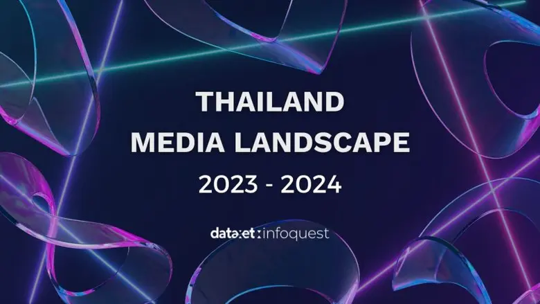 รายงานภูมิทัศน์สื่อไทย (Thailand Media La...