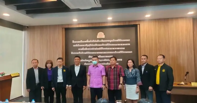 วันพุธที่ 13 ธันวาคม 2566 สถาบันพัฒนาฝีมื...