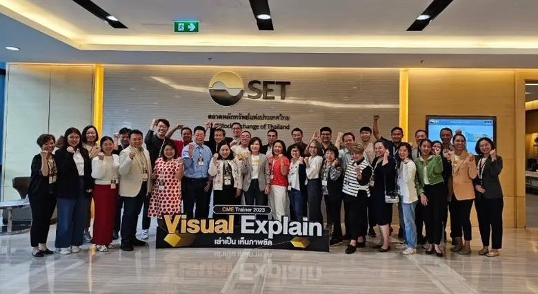 ตลาดหลักทรัพย์แห่งประเทศไทยจัดอบรมหลักสูตร "Visual ...