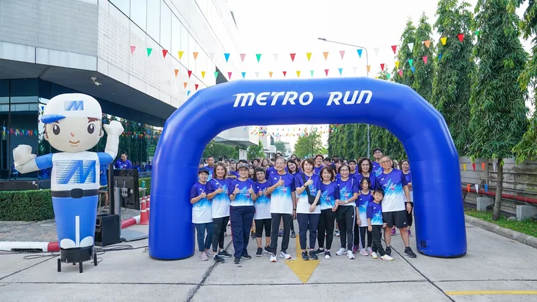 MSC arranged METRO RUN 2023