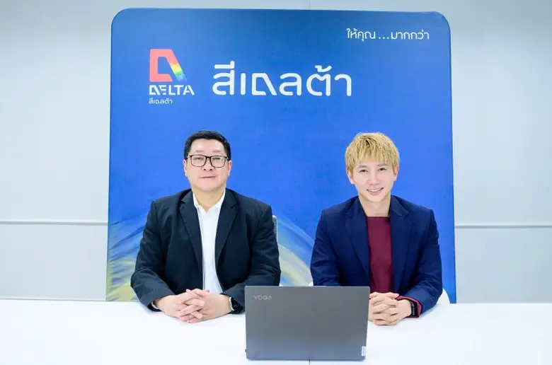 คุณมงคล ตั้งใจพิทักษ์ (ซ้าย) ประธานเจ้าหน...