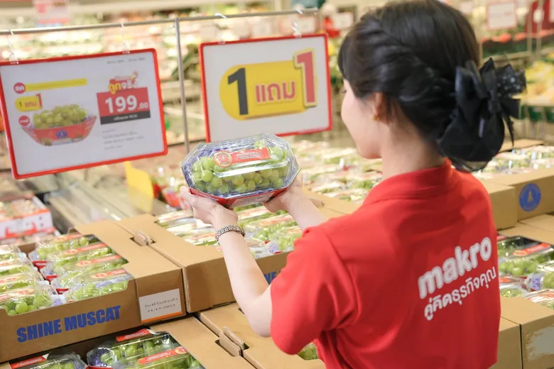 แม็คโครเคียงข้างเกษตรกรไทย รับซื้อผลผลิตจากเกษตรกรท้องถิ่นต่อเนื่อง หนุนสร้างงานสร้างอาชีพ กระตุ้นเศรษฐกิจโต