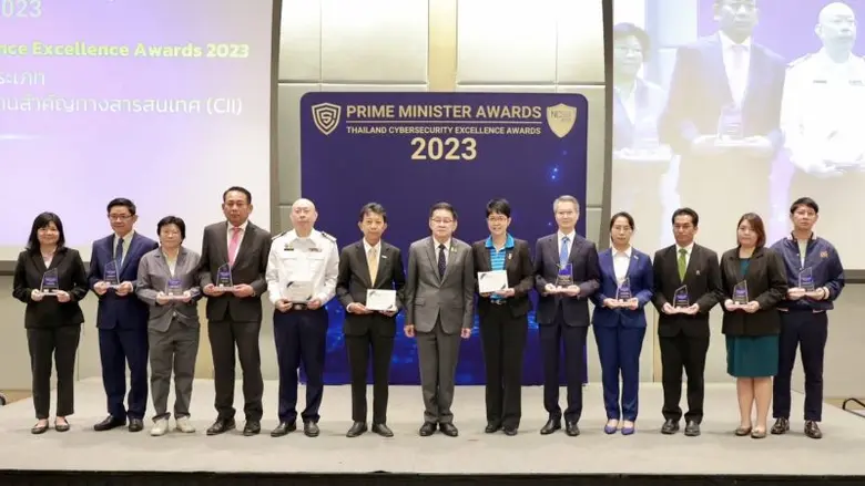กปภ. สุดล้ำ! คว้า 2 รางวัลด้านความมั่นคงปลอดภัยไซเบอร์