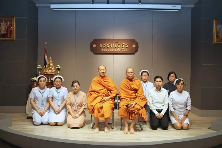 โรงพยาบาลหัวเฉียว จัดบรรยายธรรมะเรื่อง "ช...