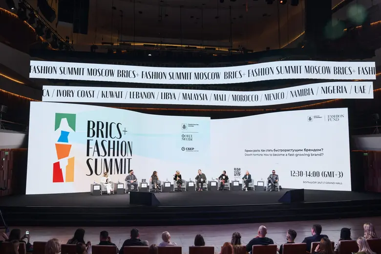 การประชุมสุดยอดบริกส์พลัสแฟชั่น (BRICS+ F...