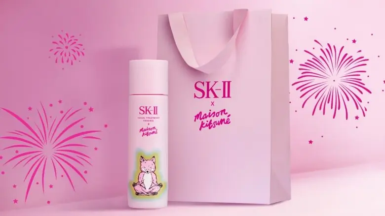 พร้อมเข้าสู่ปีมังกรไปด้วยกันกับ Facial Tr...