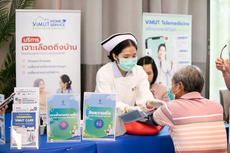 พฤกษา ผนึกกำลัง โรงพยาบาลวิมุตและโรงพยาบาลเทพธารินทร์ สานต่อแนวคิด "อยู่ดี มีสุข" มอบสุขภาพดีรับปีใหม่ผ่านกิจกรรม 'KNOW YOURSELF, HELP YOUR MIND'