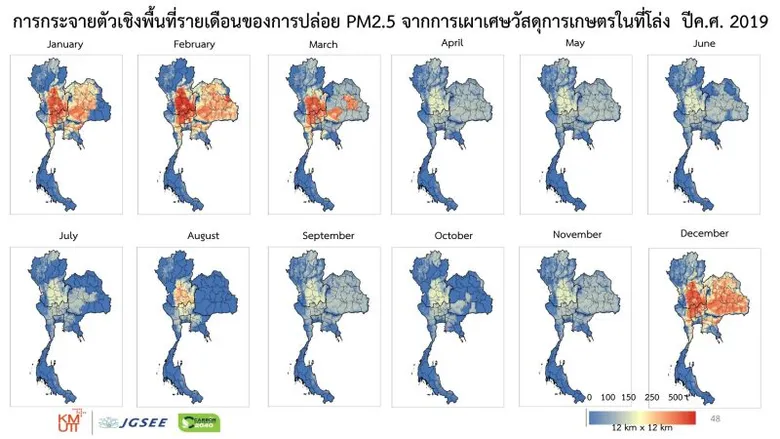 JGSEE สร้างบัญชีฐานข้อมูลแหล่งกำเนิดฝุ่น PM2.5 ของประเทศ ระบุมาตรการปรับมาตรฐานน้ำมันเชื้อเพลิง และหนุนการใช้รถ EV จะลดฝุ่นได้ 10%