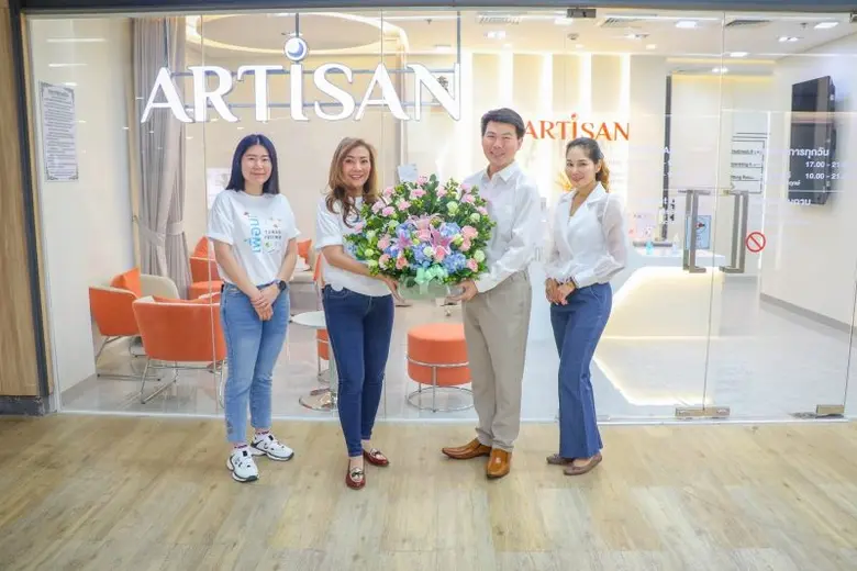 นางสาวอรวรรณ จึงประเสริฐศรี (ที่ 2 จากซ้า...