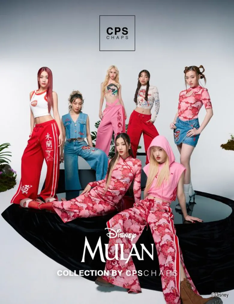 CPS CHAPS เปิดศักราชต้อนรับปีมังกร ดึงเกิร์ลกรุ๊ป 4EVE ถ่ายทอดแฟชั่นสุดเท่ "Mulan Collection by CPS CHAPS" สะท้อนความกล้าหาญและเชื่อมั่นในตนเอง