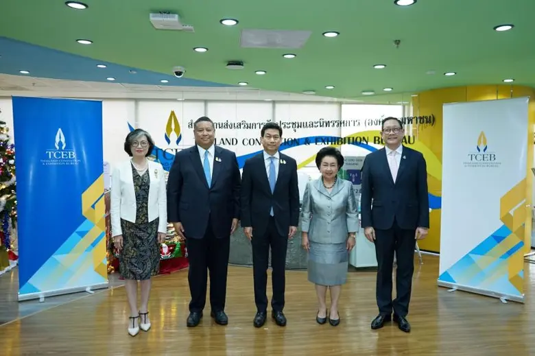 นายปานปรีย์ พหิทธานุกร รองนายกรัฐมนตรี เย...