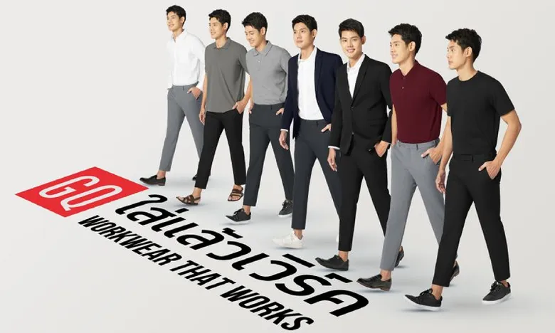 แล้ววันจันทร์จะไม่เหมือนเดิมอีกต่อไป! GQ แบรนด์เสื้อผ้านวัตกรรมเพื่อคนรักงาน ที่จะเปลี่ยน "งานธรรมดา ๆ" ให้กลายเป็น "ภารกิจที่ยิ่งใหญ่"
