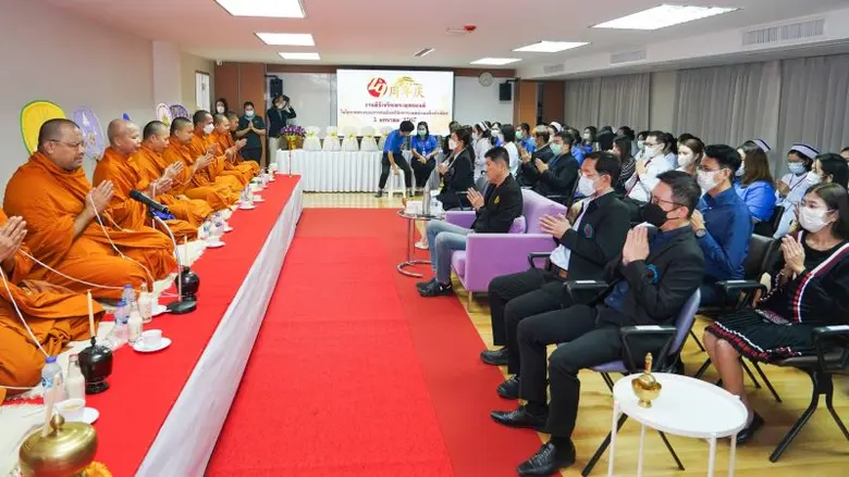 เมื่อวันศุกร์ที่ 5 มกราคม 2567 คุณอรัญ เอ...