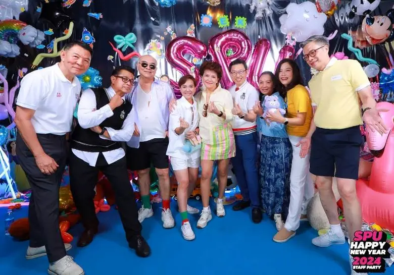 มหาวิทยาลัยศรีปทุม จัดงาน SPU Happy New Y...