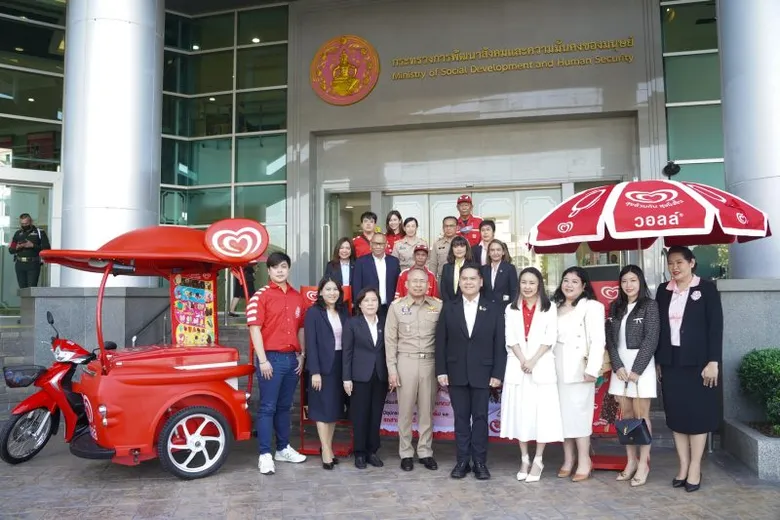 Unilever collaborates with MSDHS to expand "Wall's Happiness Ambassador" program