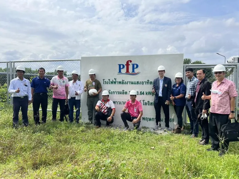 มรภ.สงขลา ศึกษาดูงานระบบผลิตไฟฟ้าพลังงานแสงอาทิตย์ ...