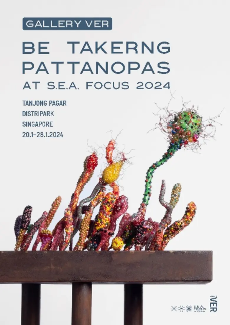 ในงาน S.E.A. Focus 2024 (art fair ซึ่งเป็...