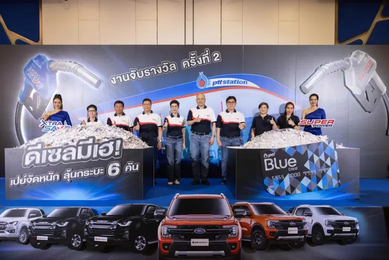 นายวิศน สุนทราจารย์ รองประธานเจ้าหน้าที่บ...