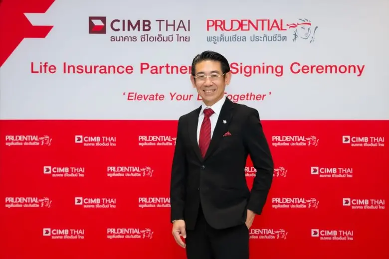 Prudential Life Assurance (Thailand) Public Company...