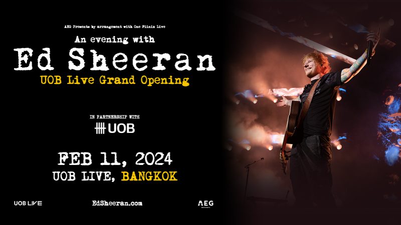 UOB LIVE (ยูโอบี ไลฟ์) ศูนย์รวมการจัดงานที่ล้ำสมัยแ...