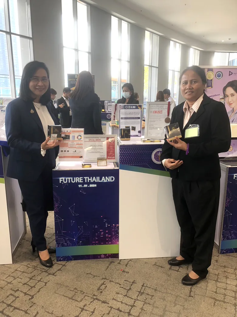 วว. ร่วมขับเคลื่อนอนาคตของประเทศ ในงาน Future Thailand "อว. ยุคใหม่เพื่ออนาคตประเทศไทย"