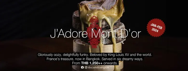 สการ์เล็ต กรุงเทพฯ เปิดตัว J'Adore Mont D...