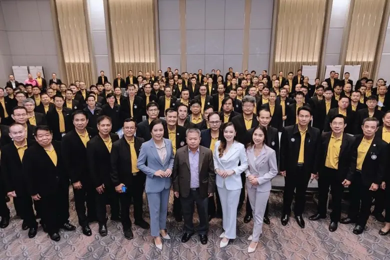 สถาบัน ESTC จัดอบรมหลักสูตร "Modern Skills For Managers" พัฒนาทักษะความเป็นผู้นำด้านภาพลักษณ์อย่างมืออาชีพให้กับการไฟฟ้าส่วนภูมิภาค เพื่อสร้างภาวะผู้นำให้เกิดการสื่อสารอย่างมีประสิทธิภาพ