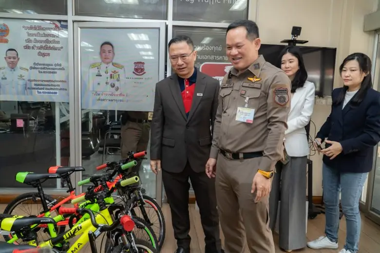 EXIM BANK สนับสนุนของขวัญวันเด็กแห่งชาติ ประจำปี 2567 แก่สำนักงานเขตพญาไทและสถานีตำรวจนครบาลบางซื่อ
