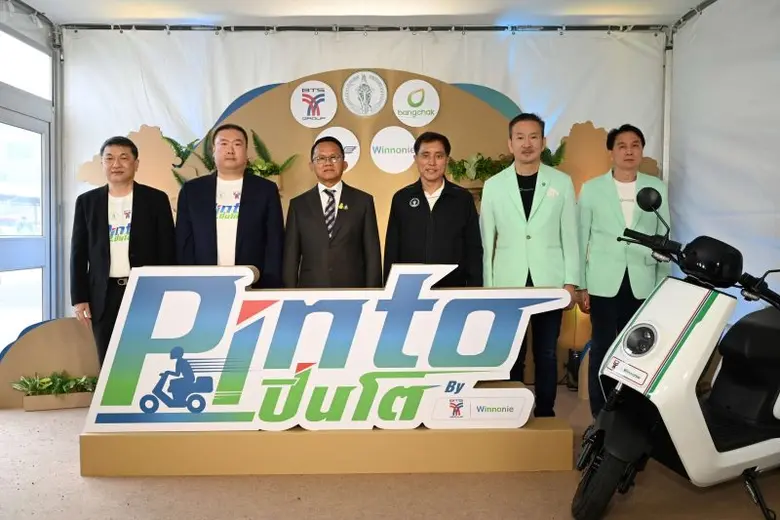 นายสมศักดิ์ เทพสุทิน รองนายกรัฐมนตรี เป็น...