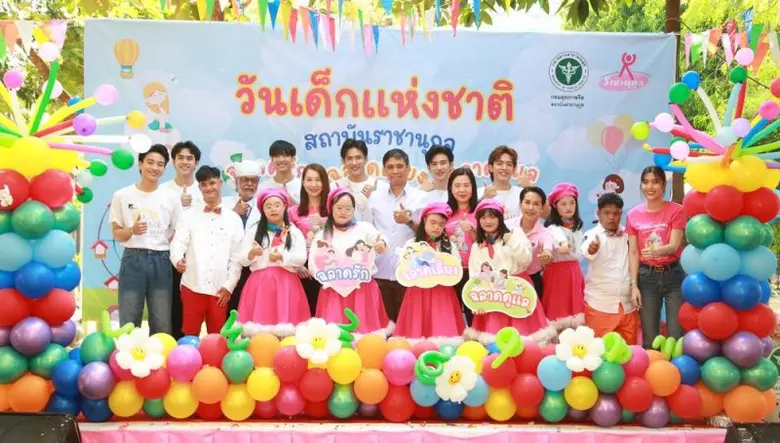 วันศุกร์ที่ 12 มกราคม 2567 สถานีโทรทัศน์ไ...