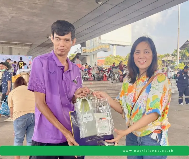 บริษัท นิวทรีชั่น เอสซี จำกัด (มหาชน) ร่ว...