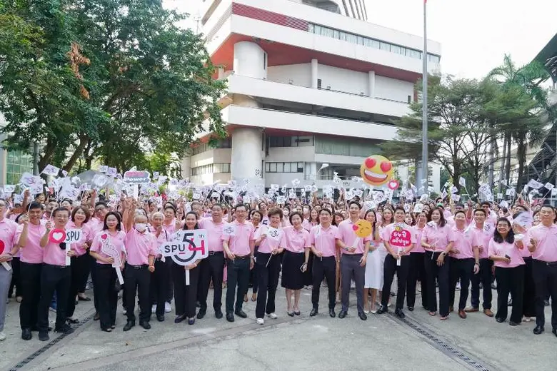 มหาวิทยาลัยศรีปทุม มหาวิทยาลัยเอกชน 1 ใน ...