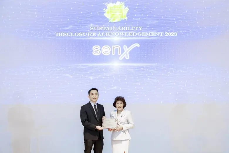 บริษัท เซ็น เอกซ์ จำกัด (มหาชน) หรือ SENX...