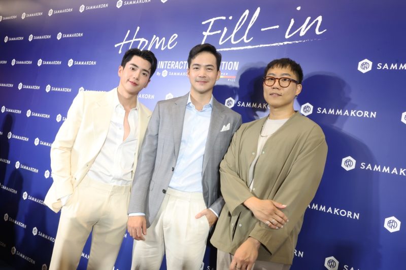 สัมมากร ตอกย้ำแนวคิดบ้านที่หลับสบาย ผ่านน...
