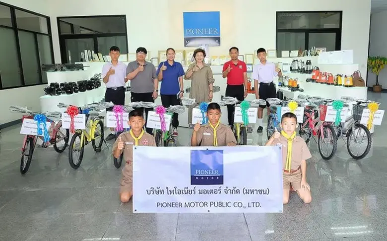 คุณนุชรัตน์ อิทธิโรจนกุล รองกรรมการผู้จัดการสายงานโ...