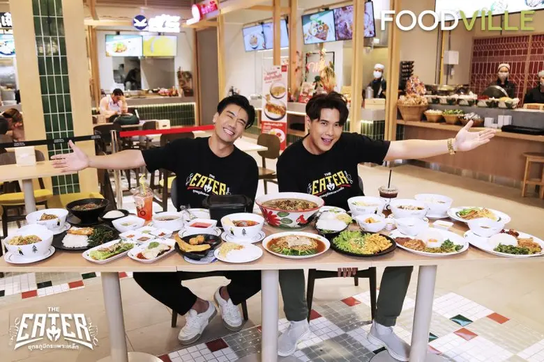 พีช-สอง THE EATER พาสัมผัสต้นแบบศูนย์อาหารรักษ์โลก FOODVILLE