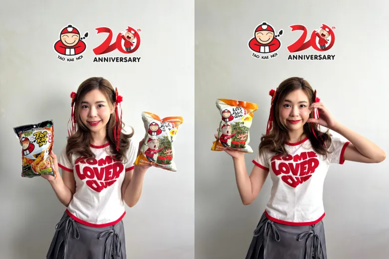 "เถ้าแก่น้อย" ฉลองครบรอบ 20 ปี ชูกลยุทธ์สร้างคอนเทนต์ ดึง 'แป้ง zbing z' ร่วมกับเหล่าครีเอเตอร์ชื่อดังระดับท้อป เข้ามาเป็น Brand Content Creator