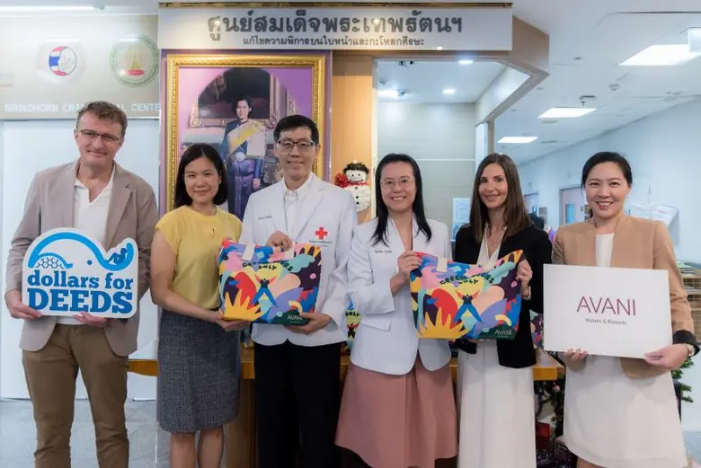 กลุ่มโรงแรมอวานี เติมรอยยิ้มผ่านกิจกรรมเพื่อสังคม "ดอลลาร์ส ฟอร์ ดีดส์" เนื่องในวันเด็กแห่งชาติ ณ ศูนย์สมเด็จพระเทพรัตนฯ โรงพยาบาลจุฬาลงกรณ์