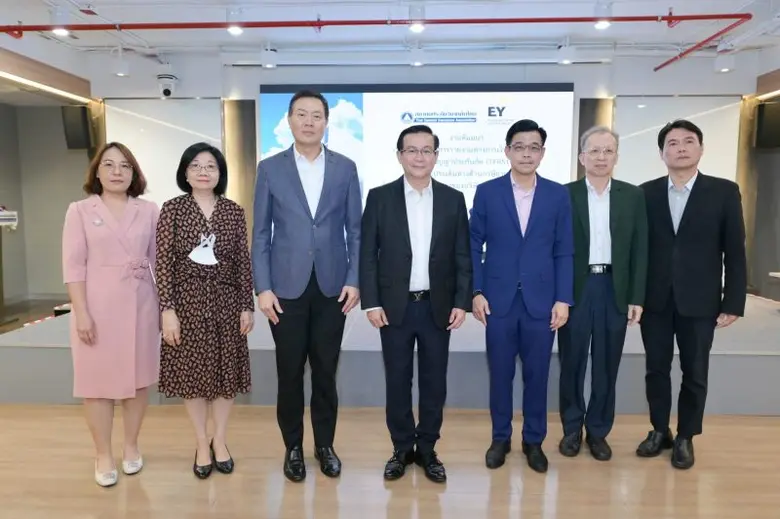 สมาคมประกันวินาศภัยไทย จัด CEO Forum "TFRS17"